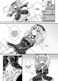 [Sunyiru (Shuurin)] Uchi ga xx suru no wa Dou Kangaetemo Anchan ga Warui! (Boku wa Tomodachi ga Sukunai) [English] =TV= - page 5