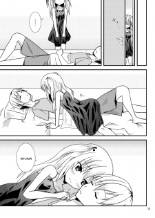 [Sunyiru (Shuurin)] Uchi ga xx suru no wa Dou Kangaetemo Anchan ga Warui! (Boku wa Tomodachi ga Sukunai) [English] =TV= - page 12