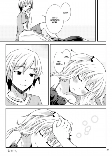 [Sunyiru (Shuurin)] Uchi ga xx suru no wa Dou Kangaetemo Anchan ga Warui! (Boku wa Tomodachi ga Sukunai) [English] =TV= - page 20