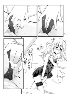 [Sunyiru (Shuurin)] Uchi ga xx suru no wa Dou Kangaetemo Anchan ga Warui! (Boku wa Tomodachi ga Sukunai) [English] =TV= - page 14