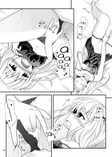 [Sunyiru (Shuurin)] Uchi ga xx suru no wa Dou Kangaetemo Anchan ga Warui! (Boku wa Tomodachi ga Sukunai) [English] =TV= - page 17