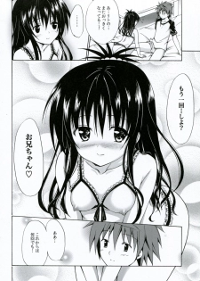 (COMIC1☆6) [TORA MACHINE (Kasukabe Taro)] Kindan no Mikan Vol. 3 (To LOVE-Ru) - page 25