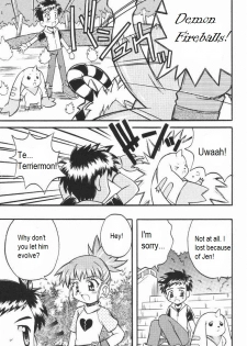 (CR30) [Houkago Paradise, Jigen Bakudan (Sasorigatame, Kanibasami)] Evolution Slash (Digimon Tamers) [English] [Incomplete] - page 5