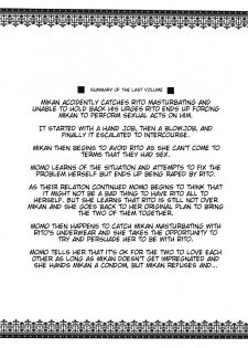 (COMIC1☆6) [TORA MACHINE (Kasukabe Taro)] Kindan no Mikan | Mikan the Forbidden Fruit Vol. 3 (To LOVE-Ru) [English] {doujin-moe.us} - page 2