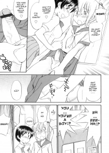 [Hinemosu Notari] Futa☆Den! (Futanari Bitches) [English] [UsagiTrans] - page 3