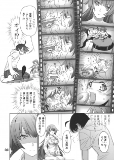 (C82) [Bloody Okojo (Akutagawa Manbou)] Hitagi Vamps Kouhen (Bakemonogatari) - page 9