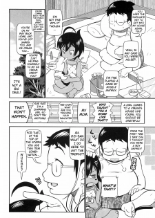 [Satsuki Itsuka] Byuu Byuu Bitch Ch. 3 [English] [Kamikakushi] - page 2