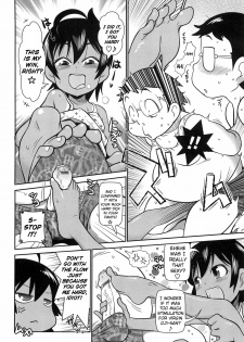 [Satsuki Itsuka] Byuu Byuu Bitch Ch. 3 [English] [Kamikakushi] - page 8
