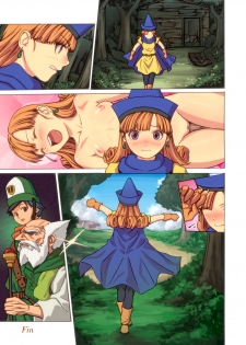 [Spread Happiness] Tomboy Princess (Dragon Quest IV) - page 49