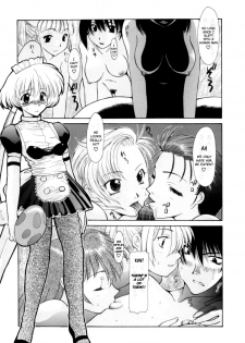 [Izawa Shinichi] Kinoko no Konoko | The Mushroom Girl (Polymath Master) [English] {Pikkymikky} - page 11