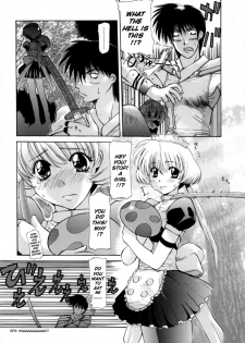 [Izawa Shinichi] Kinoko no Konoko | The Mushroom Girl (Polymath Master) [English] {Pikkymikky} - page 3