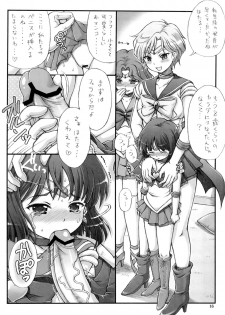 (C82) [Oboro & Tempo Gensui Dou (Tempo Gensui)] Sailor Delivery Health (Bishoujo Senshi Sailor Moon) - page 16