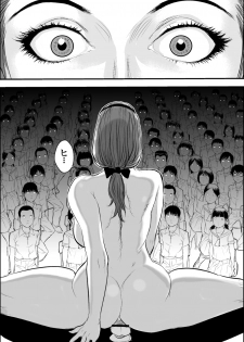 [Jinsukeya (Jinsuke)] Mesu Kyoushi Jogeza Roshutsu Choukyou [Digital] - page 37