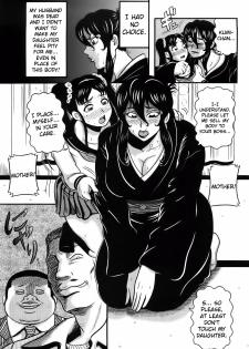 [Makigai Ikko] Miboujin Shakkin Jigoku Ch. 1 [English] {Rookie84} - page 10