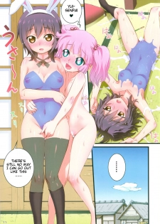 (C82) [Aneko no Techo (Koume Keito)] Nuru Yuri (Yuru Yuri) [English] [Venusian+chink] - page 10