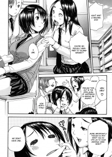 [Chiyou Yoyuchi] Haha wa Toshishita no... (COMIC MUJIN 2012-08) [English] [CGrascal] - page 2