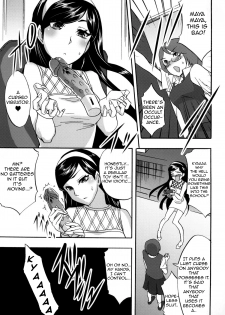 [Otabe Dynamite (Otabe Sakura)] Seiteki Okaruto (Occult Academy) [English] =Pineapples r' Us= - page 4