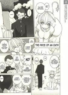 [Dowman Sayman] Chikai no Basho | The Price of a Oath (Seihonnou to Suibakusen) [English] [thetsuuyaku]