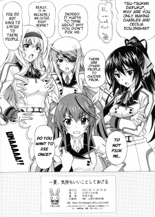 [Shimekiri Sanpunmae (Tukimi Daifuku)] Ichika Kimochi Ii Koto Shite Ageru | Ichika I'll Make You Feel Good (IS <Infinite Stratos>) [English] [Life4Kaoru] - page 17