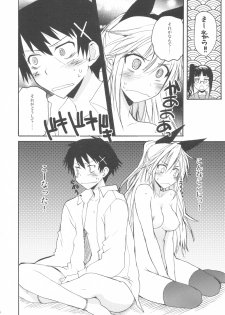 (C82) [Hachiouji Kaipan Totsugeki Kiheitai (Makita Yoshiharu)] Just Want Moyashi! (Nisekoi, Raikkonen no Nettaigyo) - page 5