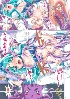 (C82) [STUDIO PAL (Nanno Koto)] Wanpaku Anime All Full Color Soushuuhen (Various) - page 12