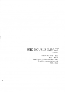 (C82) [Ozashiki (Sunagawa Tara)] Injuu Double Impact (Dragon Quest III) - page 29