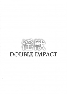 (C82) [Ozashiki (Sunagawa Tara)] Injuu Double Impact (Dragon Quest III) - page 3