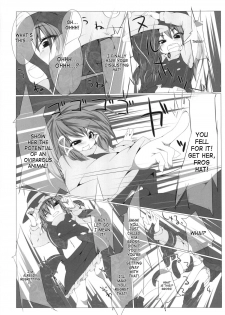 (Kouroumu 6) [Kaya no soto (Karasawa Yonjuu)] The Grimoire of Kichou na Sanran Scene (Touhou Project) [English] {SaHa} - page 3