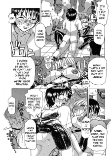 [Tonkou] Inen Gangu Hime Naburi Ch. 1-5 [English] =LWB= - page 27