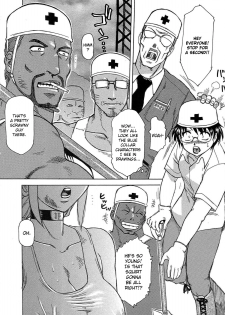 [Tonkou] Inen Gangu Hime Naburi Ch. 1-5 [English] =LWB= - page 9