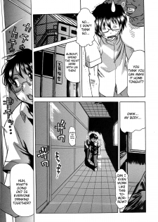 [Tonkou] Inen Gangu Hime Naburi Ch. 1-5 [English] =LWB= - page 14