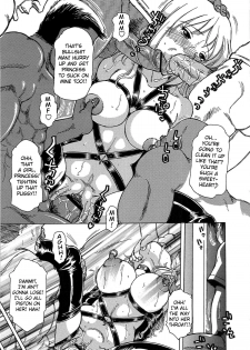 [Tonkou] Inen Gangu Hime Naburi Ch. 1-5 [English] =LWB= - page 18