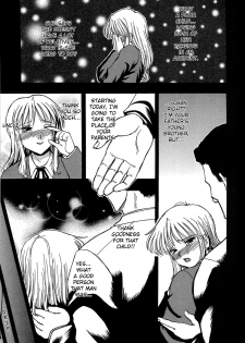[Tonkou] Inen Gangu Hime Naburi Ch. 1-5 [English] =LWB= - page 38