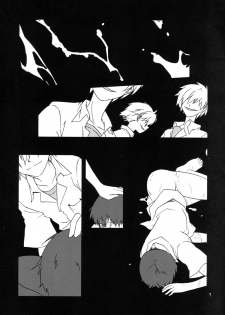 (C81) [offaria (Nao Hiren)] Eva-R Episode: 1 (Neon Genesis Evangelion) - page 6