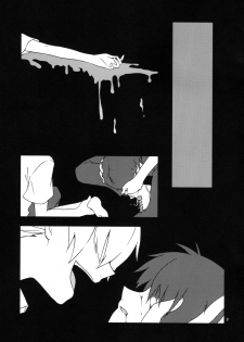 (C81) [offaria (Nao Hiren)] Eva-R Episode: 1 (Neon Genesis Evangelion) - page 8