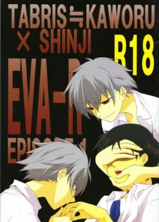 (C81) [offaria (Nao Hiren)] Eva-R Episode: 1 (Neon Genesis Evangelion)