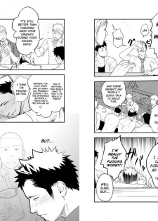 [Mentaiko] Ookami Shounen to Hamu no Hito | Hamu and the Boy Who Cried Wolf [English] {Ryo} - page 26