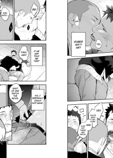 [Mentaiko] Ookami Shounen to Hamu no Hito | Hamu and the Boy Who Cried Wolf [English] {Ryo} - page 11