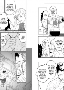 [Mentaiko] Ookami Shounen to Hamu no Hito | Hamu and the Boy Who Cried Wolf [English] {Ryo} - page 25
