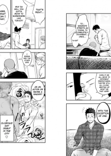 [Mentaiko] Ookami Shounen to Hamu no Hito | Hamu and the Boy Who Cried Wolf [English] {Ryo} - page 6