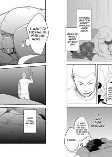 [Mentaiko] Ookami Shounen to Hamu no Hito | Hamu and the Boy Who Cried Wolf [English] {Ryo} - page 18