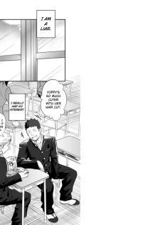 [Mentaiko] Ookami Shounen to Hamu no Hito | Hamu and the Boy Who Cried Wolf [English] {Ryo} - page 3