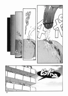 [Chikasato Michiru] Hitori Asobi - page 39