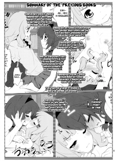 (C82) [Purimomo (Goyac)] Himegoto Flowers | Secret Flowers 3 (YuruYuri) [English] [Yuri-ism] - page 2