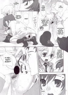 (C72) [UGEMAN (Ugeppa)] Ukon (Ouran High School Host Club) [English] [thetsuuyaku] - page 17