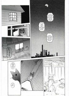 [Dowman Sayman] Eclipse Party [Translated][ENG]