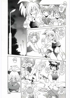 [Dowman Sayman] Eclipse Party [Translated][ENG] - page 5