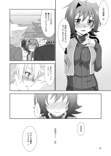 (Sousaku Batake 66) [Ura Urethan (Akari Seisuke)] Onnanoko Otokonoko (Cardfight!! Vanguard) - page 35