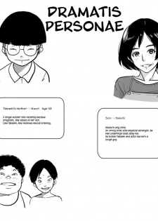 [Hana Hook] Hahaoya Shikkaku - Watashi to Musuko no Mesu Buta Netorare Fukushuugeki Ch. 1 [English] {Funeral of Smiles & LWB} - page 2
