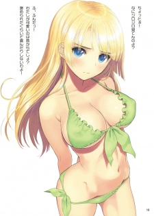(C82) [T2 ART WORKS (Tony)] Reiko-san to Maya-chan no Koto wo Omotteitara Muramura Shitekita node Erohon ni Shitemitayo. (Fault!!) [Decensored] - page 15